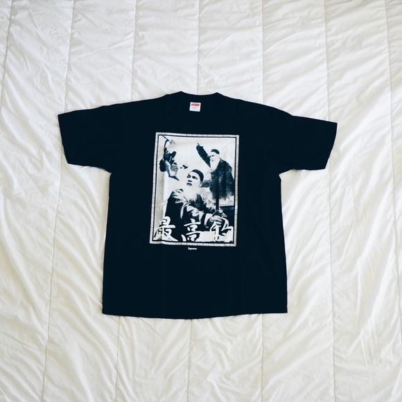 Supreme Tee Shirt - Picture 1 of 3